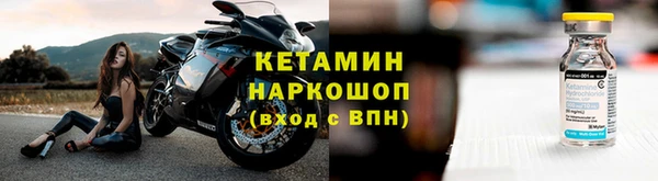 кокаин колумбия Вязники